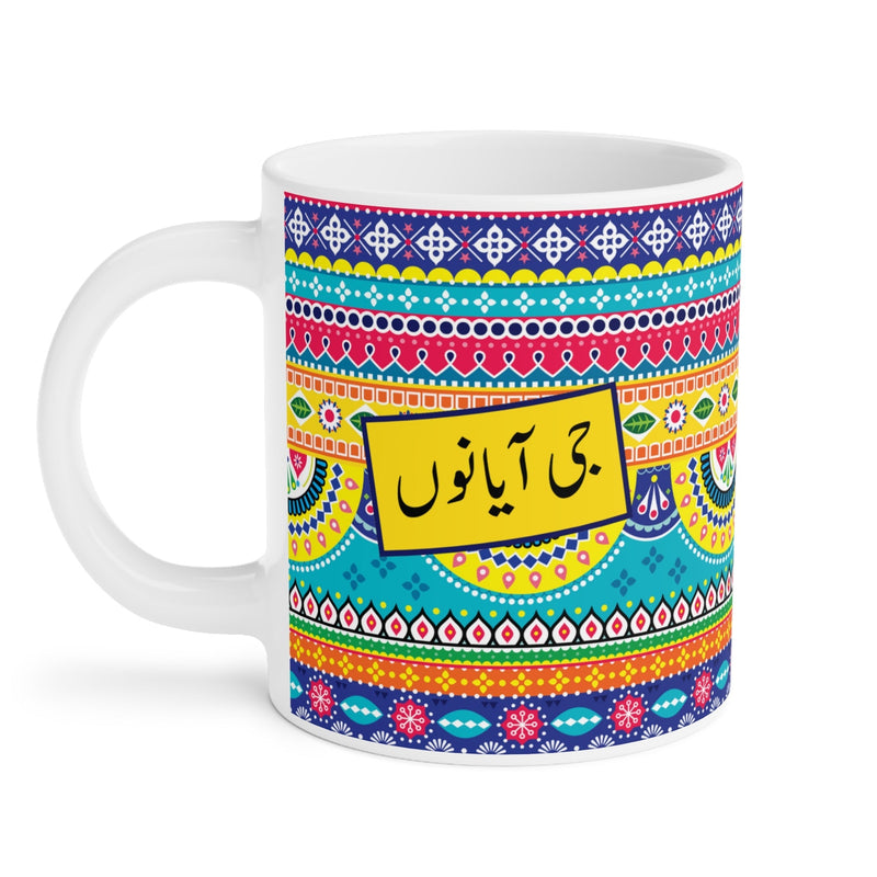 Ji Aayan Nu Mug — Authentic Punjabi Welcome Gift in Canada | Desi Vibes