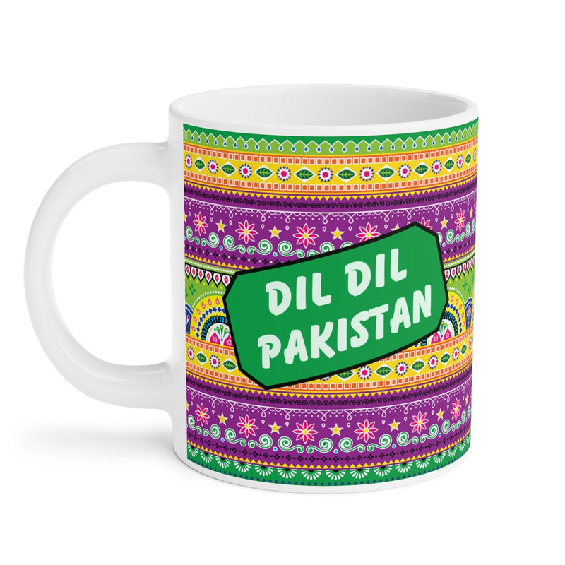 Dil Dil Pakistan Mug — Authentic Truck Art Patriot Gifts Canada