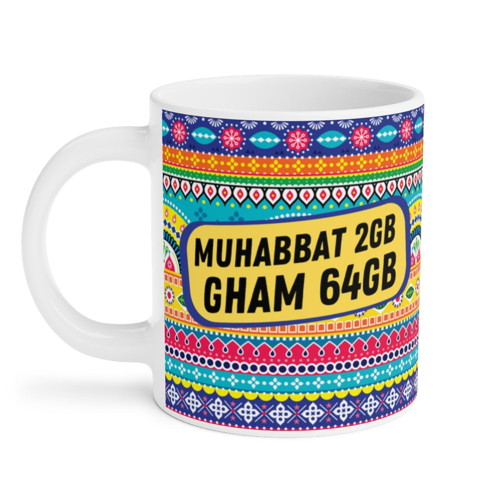 Muhabbat 2GB Gham 64GB Mug — Viral Pakistani Gift in Canada 🇨🇦