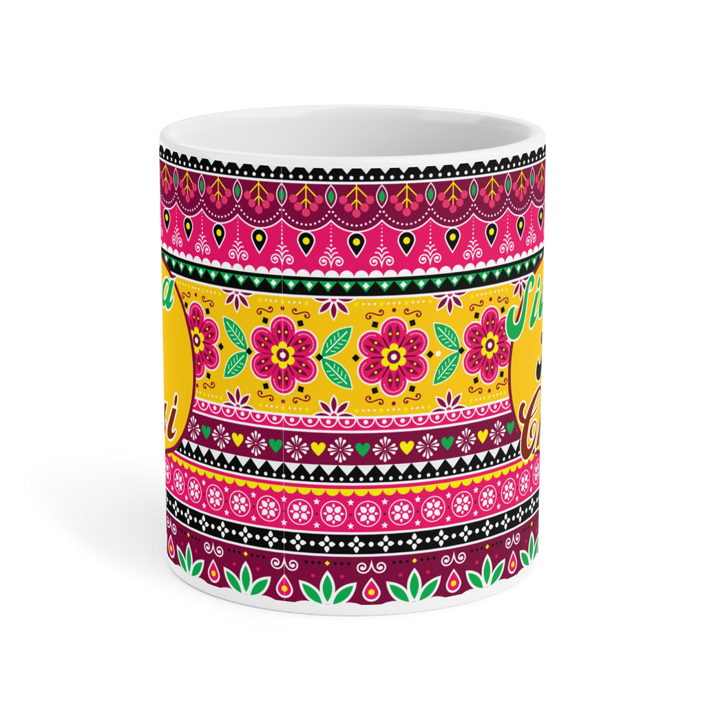 Sidra Ki Chai – Personalized Ceramic Mug (11oz)