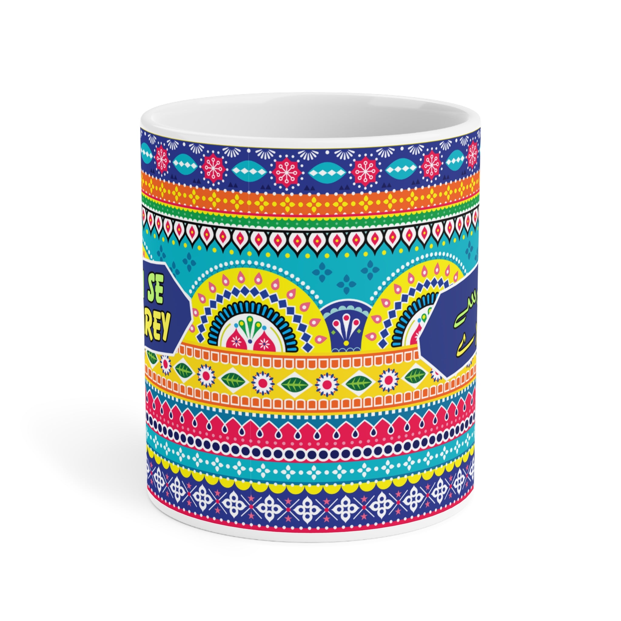 Akhion Se Goli Marey