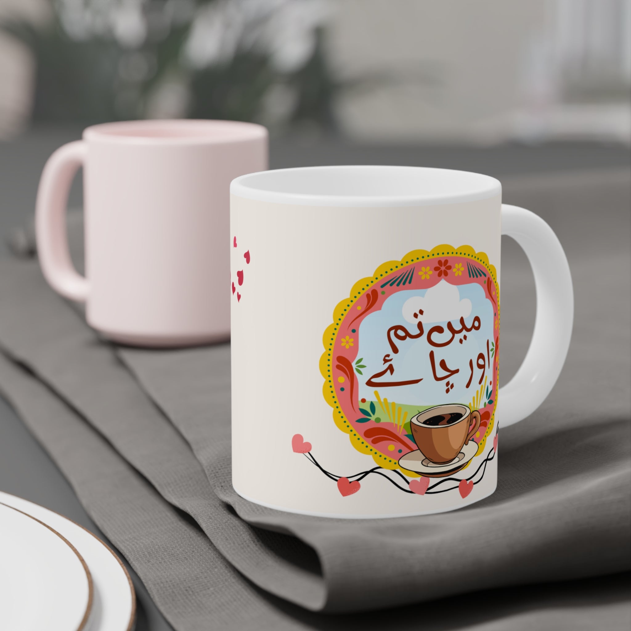 MAIN TUM AUR CHAI