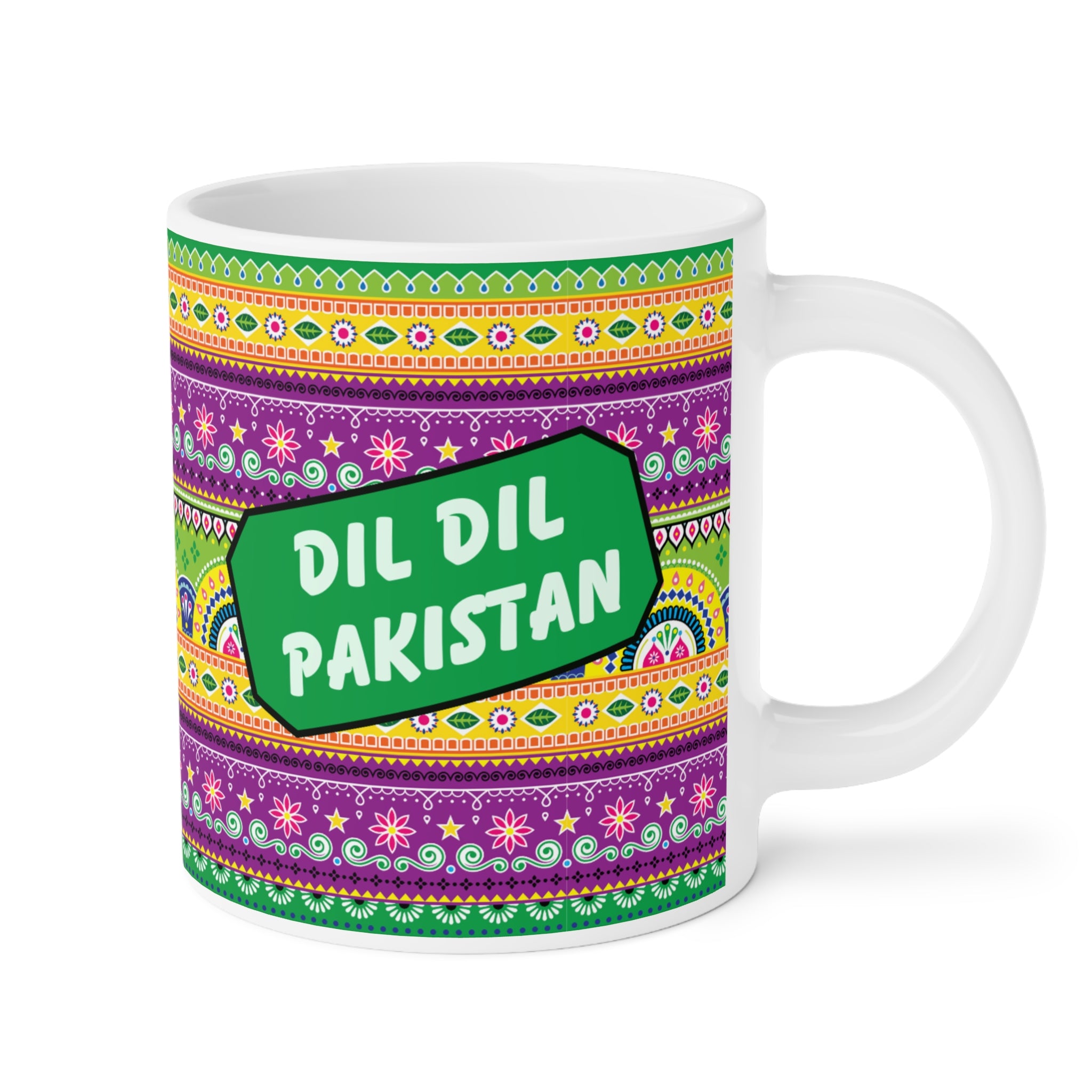 Dil Dil Pakistan
