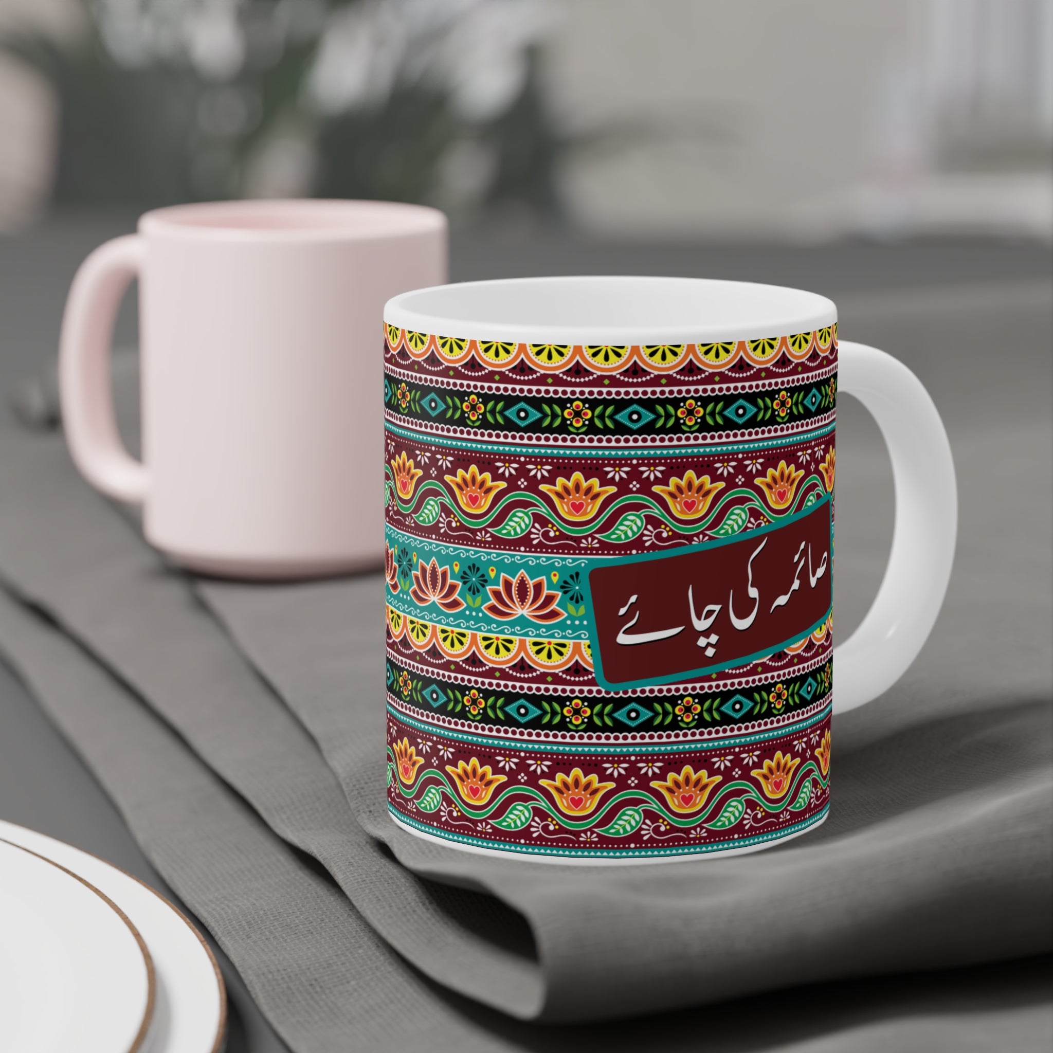 Saima Ki Chai