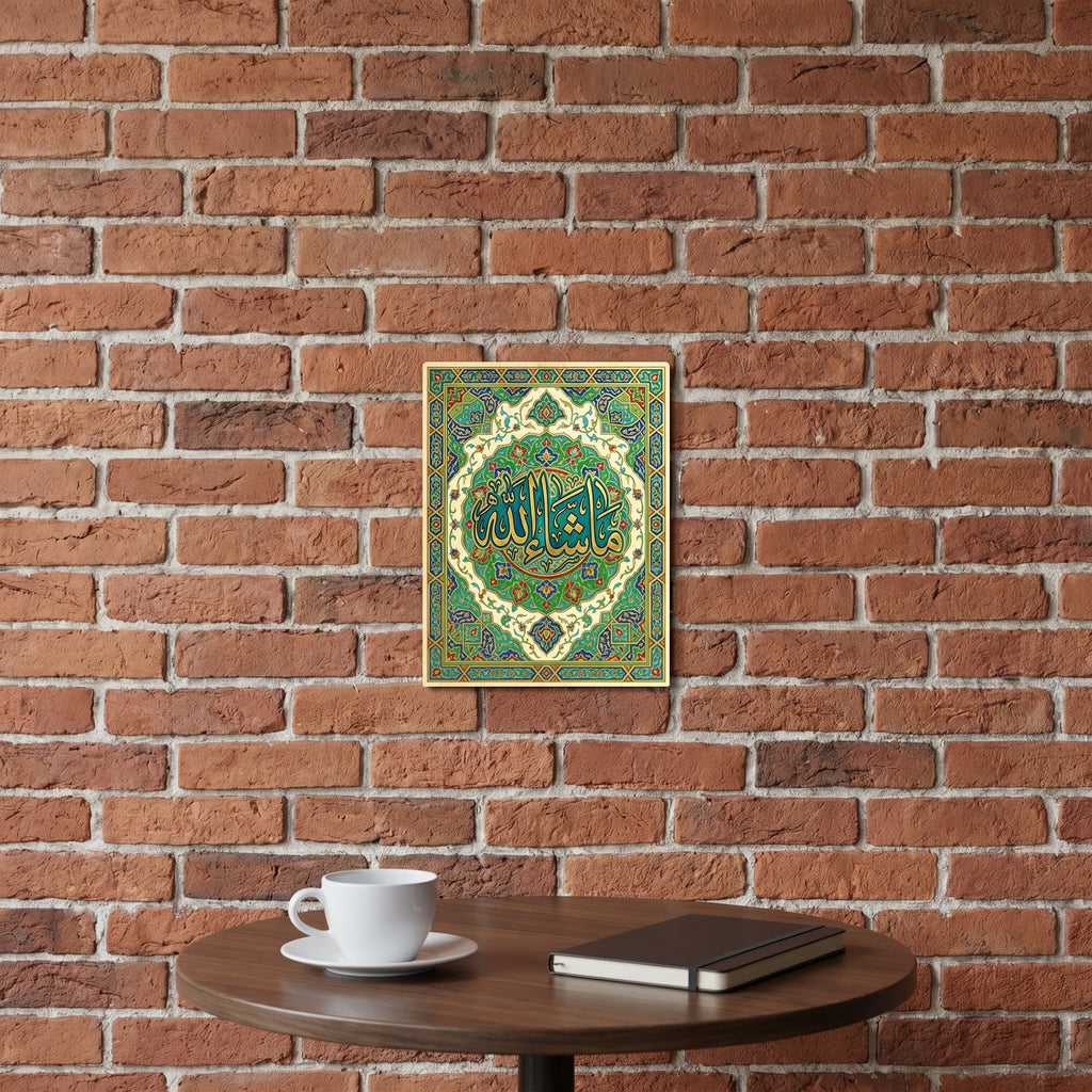 Aesthetic Islamic blessing slogan poster mounted symmetrically on a rustic exposed brick wall above a cozy wooden table.