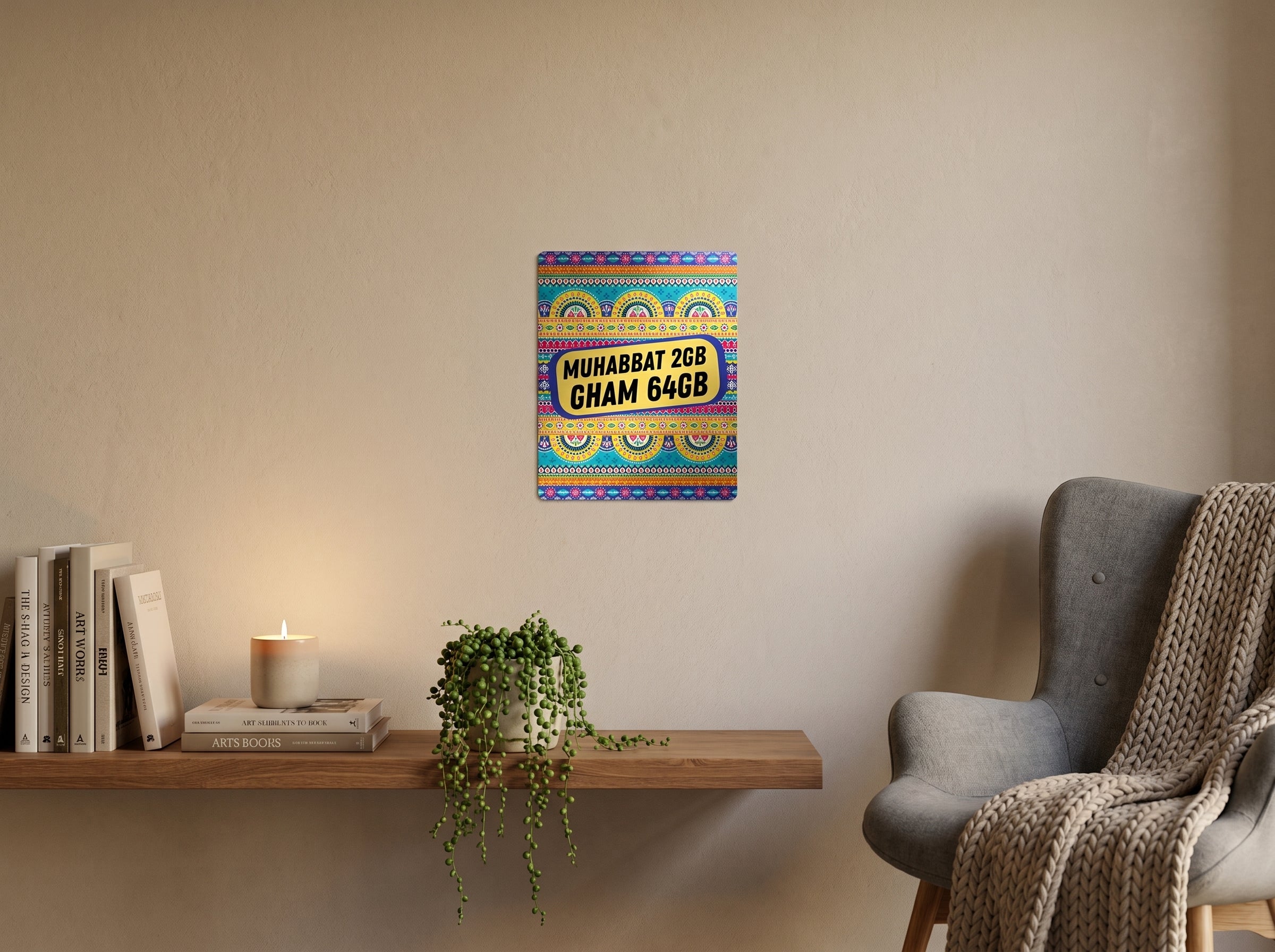 Aesthetic South Asian meme art print styled symmetrically on an off-white wall over a luxury beige minimalist living room sofa.