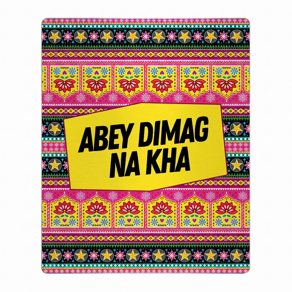 Close-up of Abey Dimag Na Kha truck art poster showing detailed pink and yellow lotus borders with a bold yellow slogan badge.