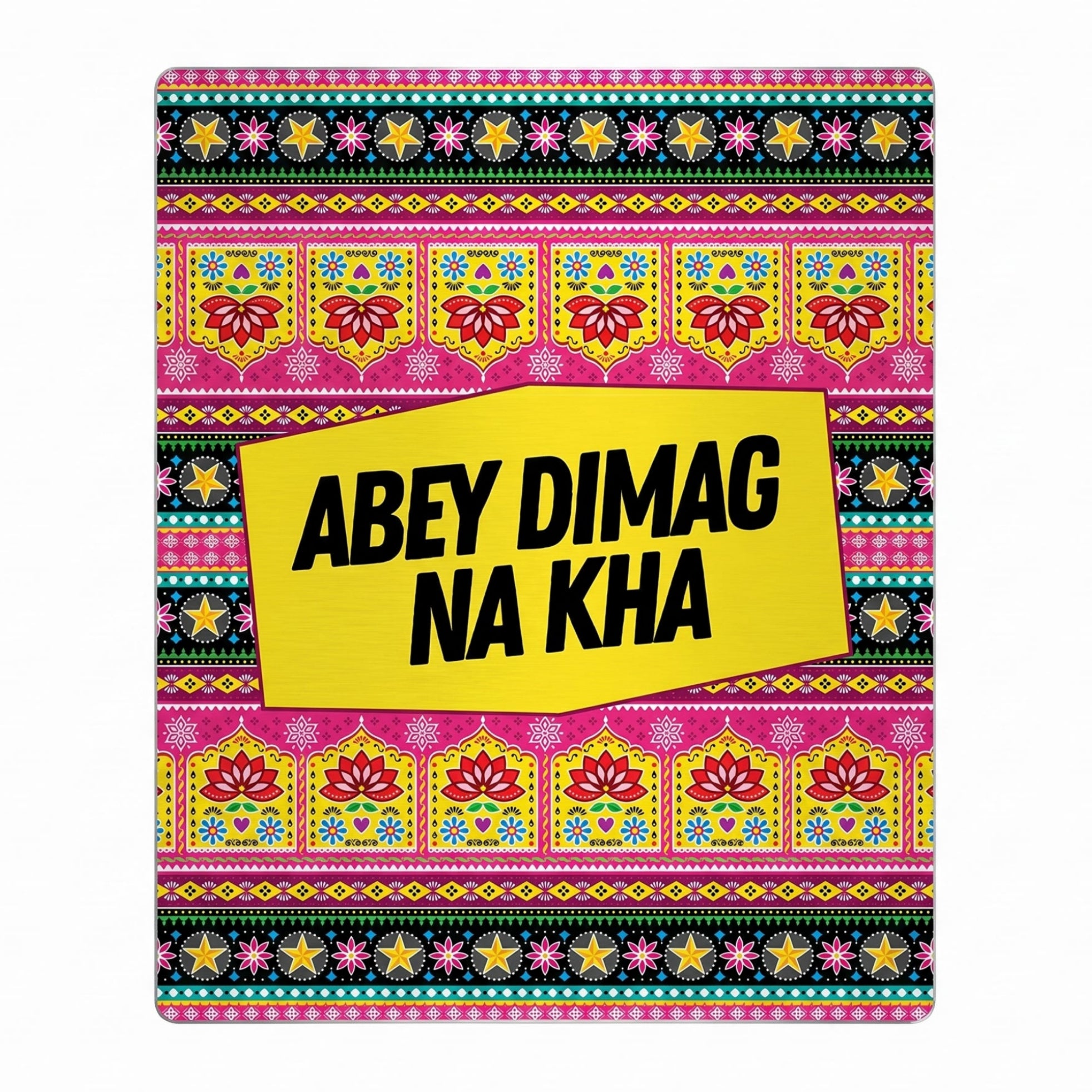 Close-up of Abey Dimag Na Kha truck art poster showing detailed pink and yellow lotus borders with a bold yellow slogan badge.