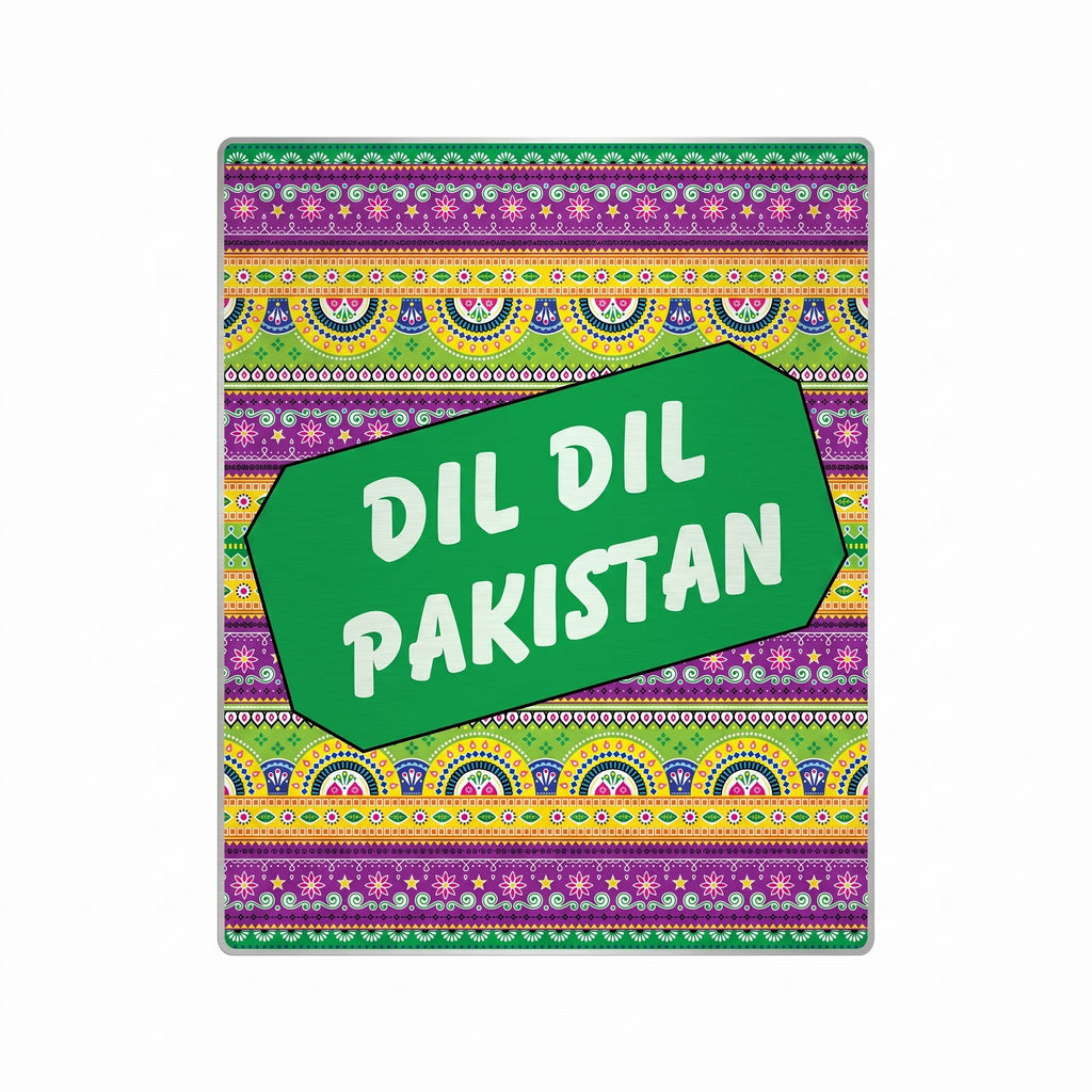 Close-up of Dil Dil Pakistan truck art poster showing a bold green slogan sign badge surrounded by purple and yellow floral patterns.