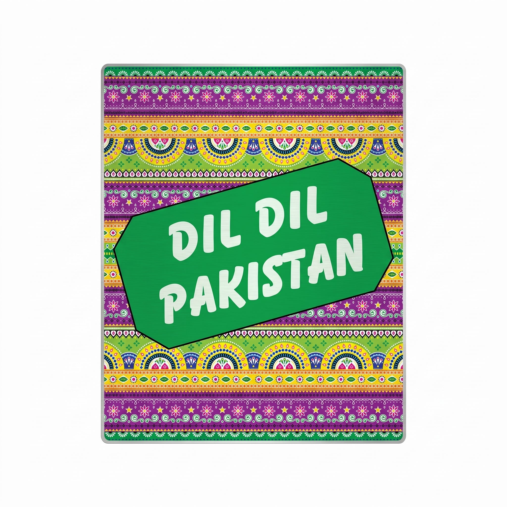 Close-up of Dil Dil Pakistan truck art poster showing a bold green slogan sign badge surrounded by purple and yellow floral patterns.