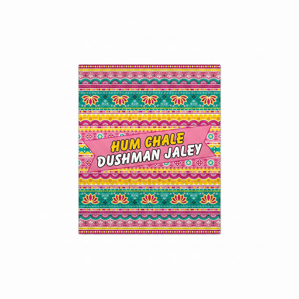 Close-up of Hum Chale Dushman Jaley truck art metal print focusing on the angled pink ribbon banner and yellow lotus accents.