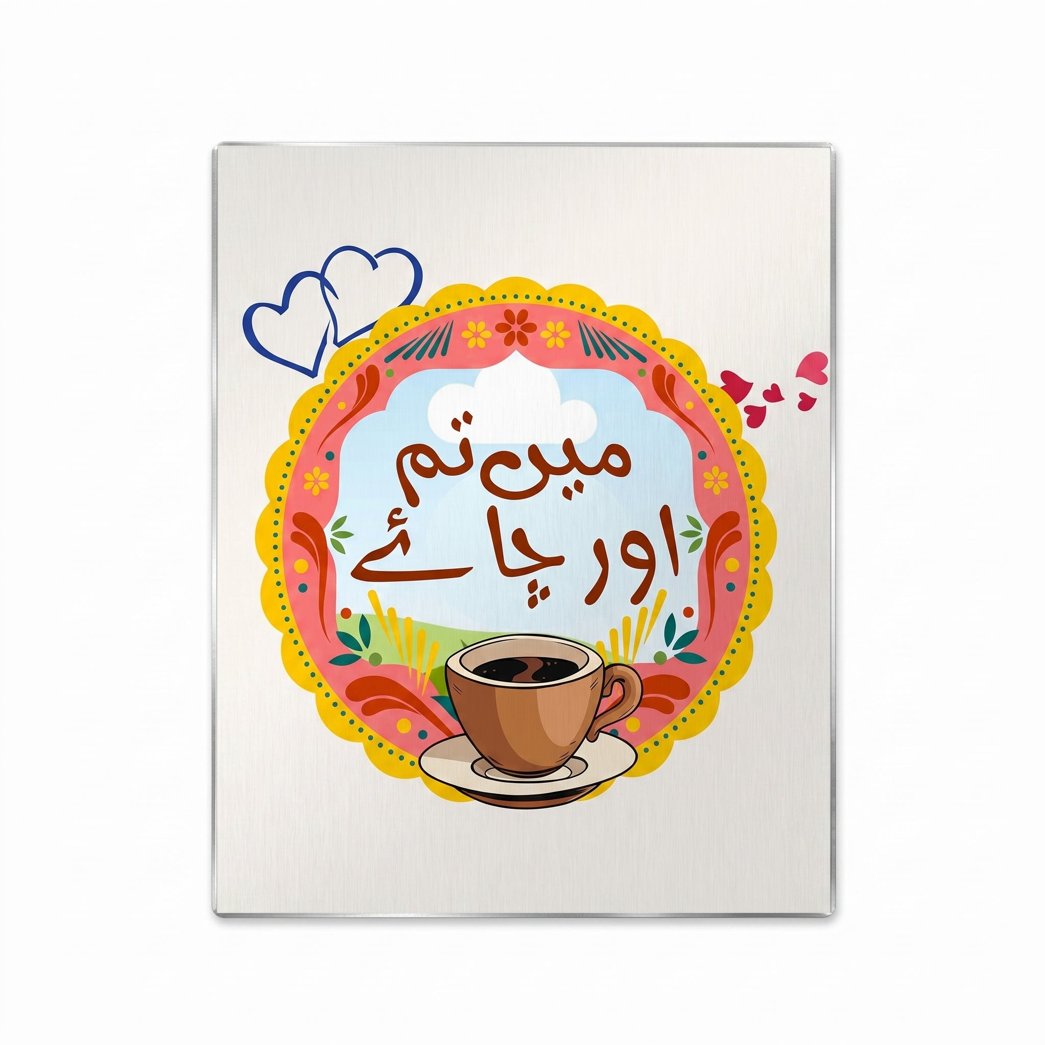 Close-up of Mein Tum Aur Chaye Urdu poster showing a colorful truck art circular medallion with a teacup on a silver background.