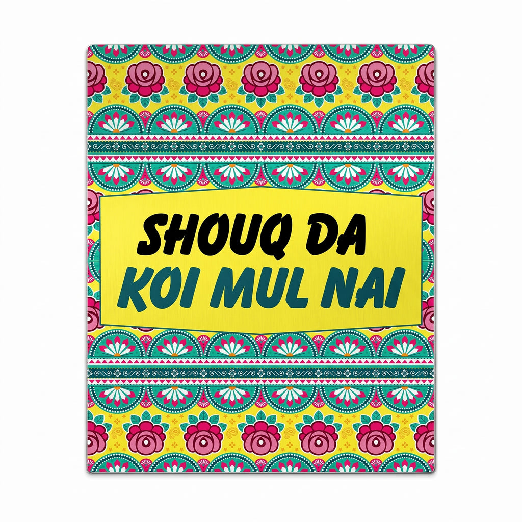 Close-up of Shouq Da Koi Mul Nai Punjabi truck art metal print focusing on the yellow banner and detailed pink rose clusters.
