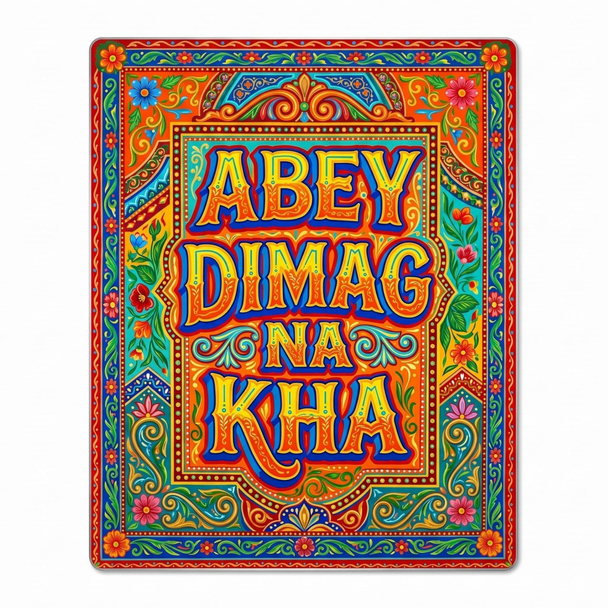 Close-up of the Abey Dimag Na Kha truck art metal wall sign focusing on the burning orange background, bold blue and gold text, and intricate floral border scrolls.

