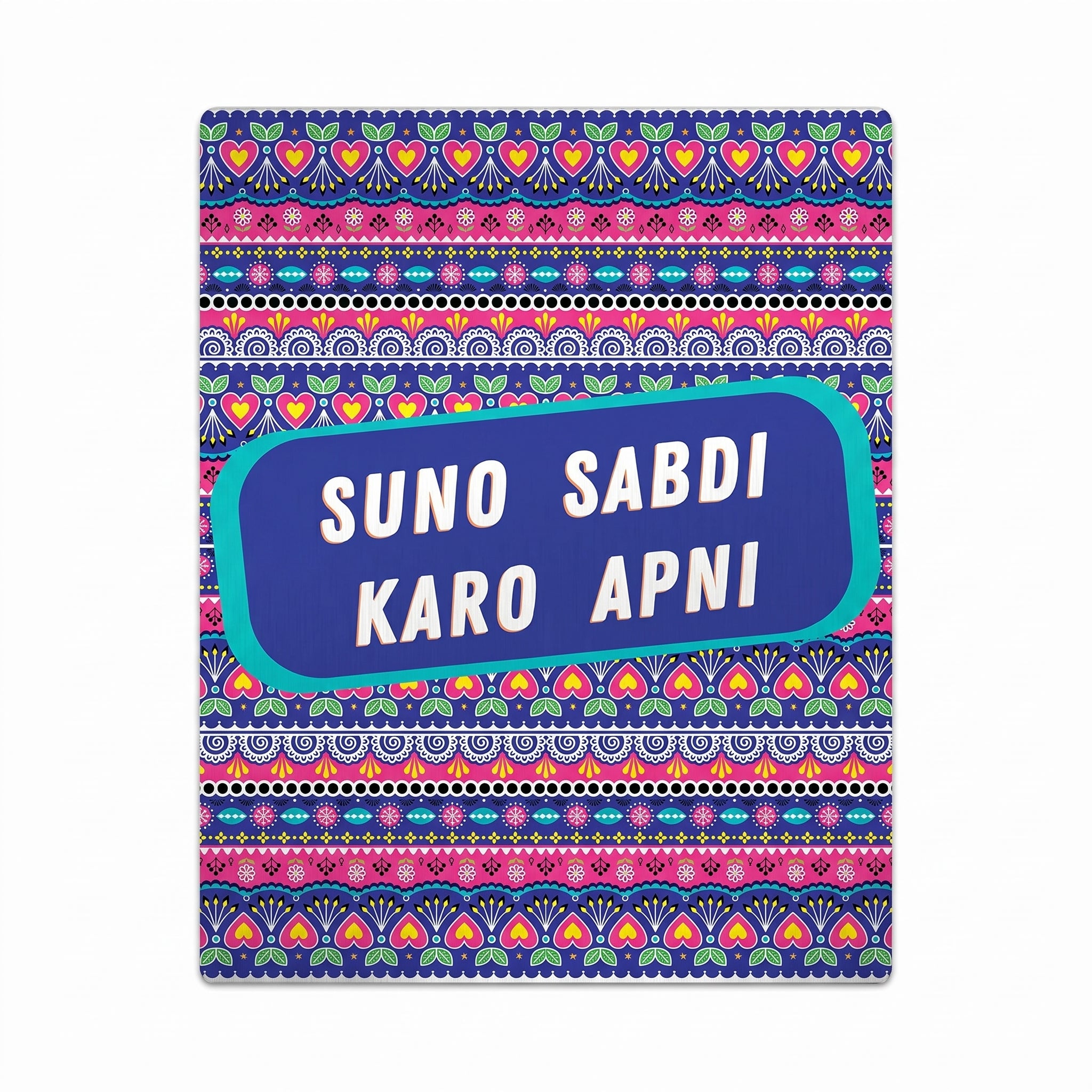 Detailed close-up of Suno Sabdi Karo Apni truck art poster showcasing intricate pink floral borders and blue slogan badge.