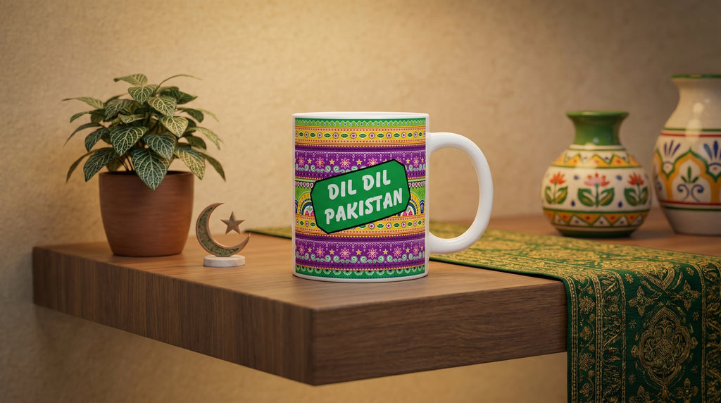 Dil Dil Pakistan