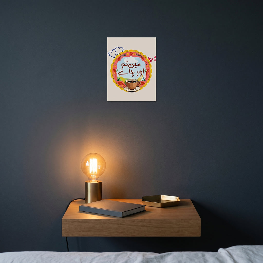 Contemporary bedroom nightstand setup featuring the framed truck art slogan poster catching warm ambient light from a lamp.
