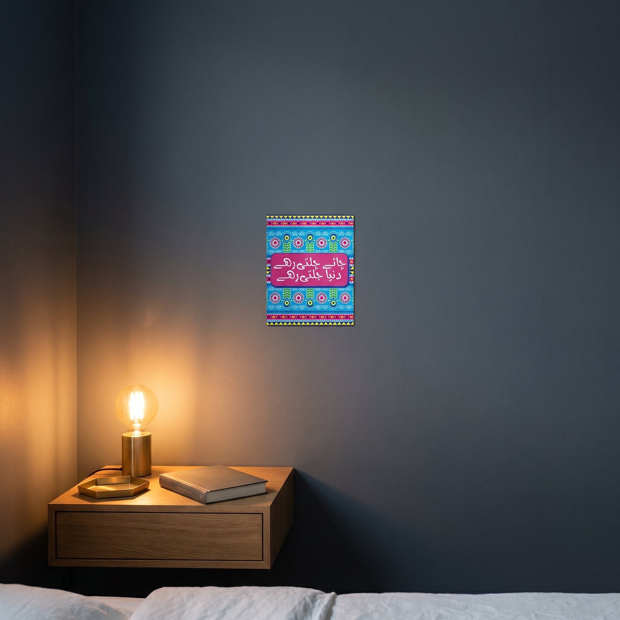 Modern wooden sideboard cabinet against a dark grey accent wall showcasing the highly saturated traditional highway art poster.