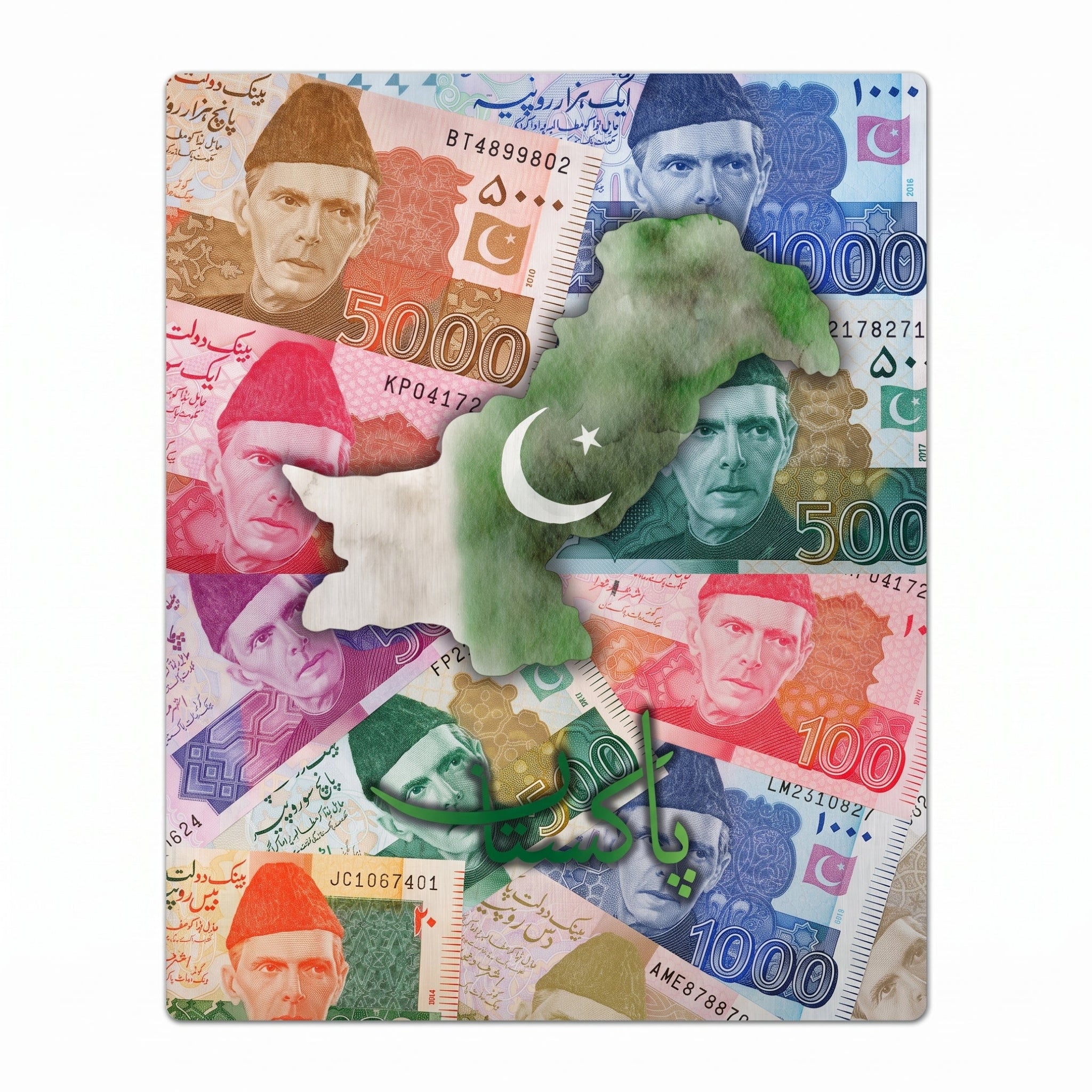 Pakistan Currency Map Collage