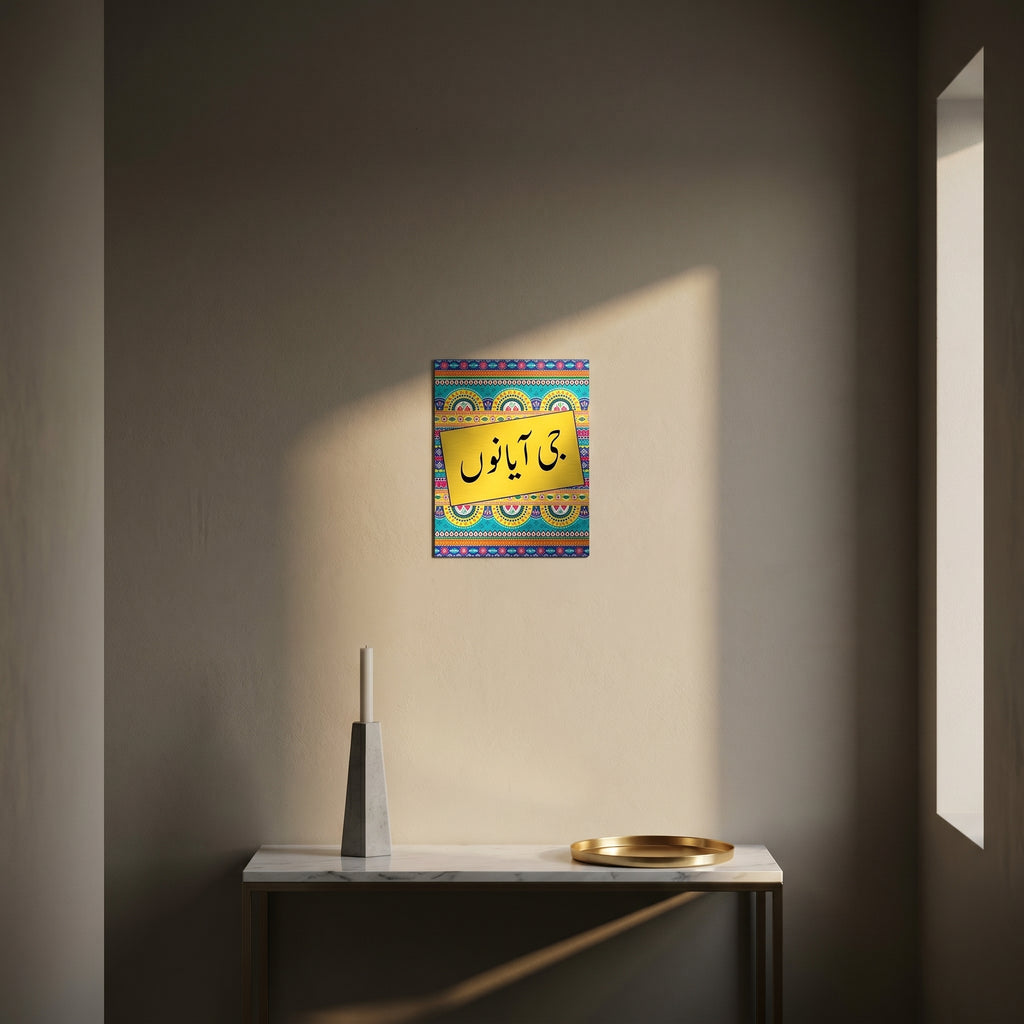 Premium South Asian hospitality art print catching sharp afternoon window sunlight above a clean modern console table.