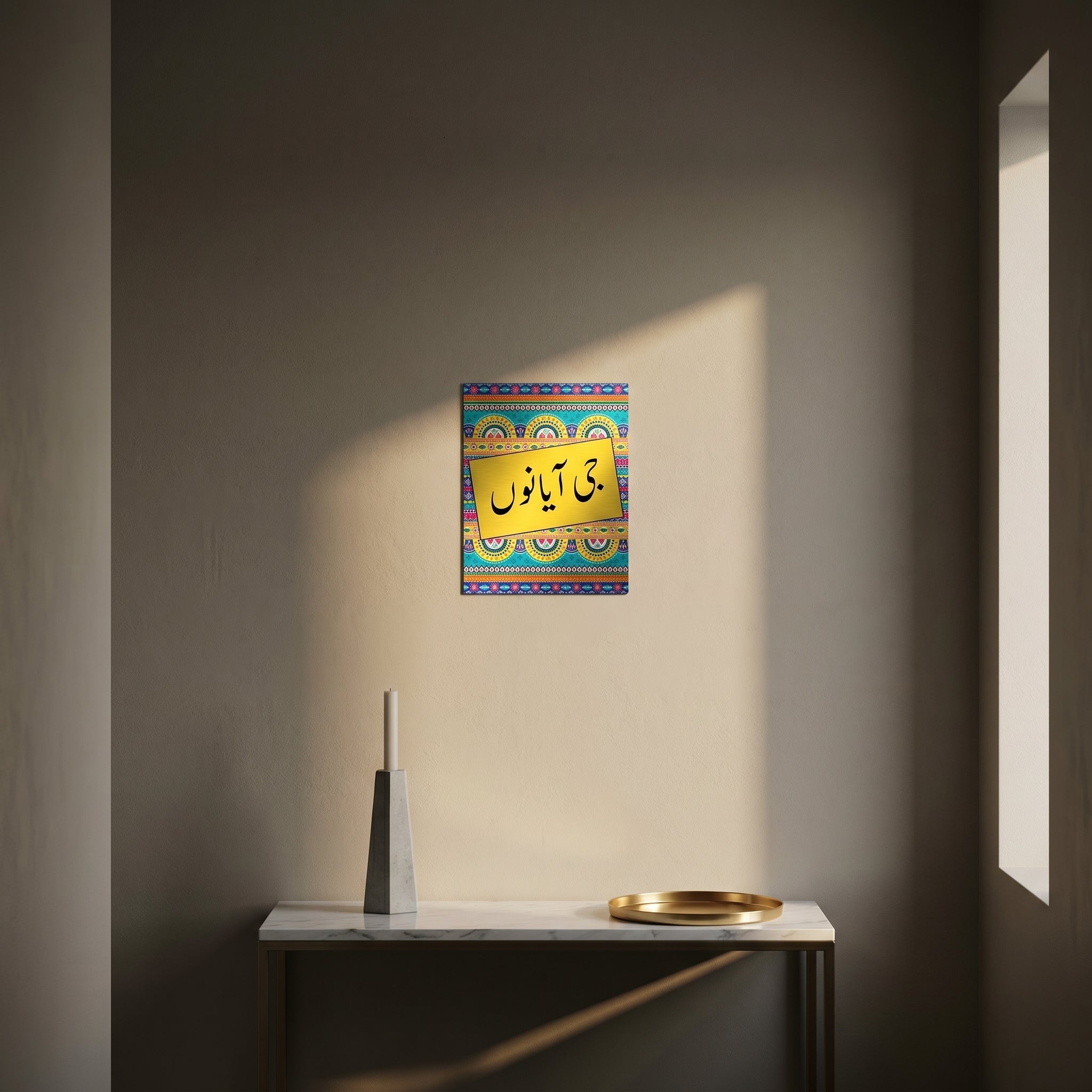 Premium South Asian hospitality art print catching sharp afternoon window sunlight above a clean modern console table.