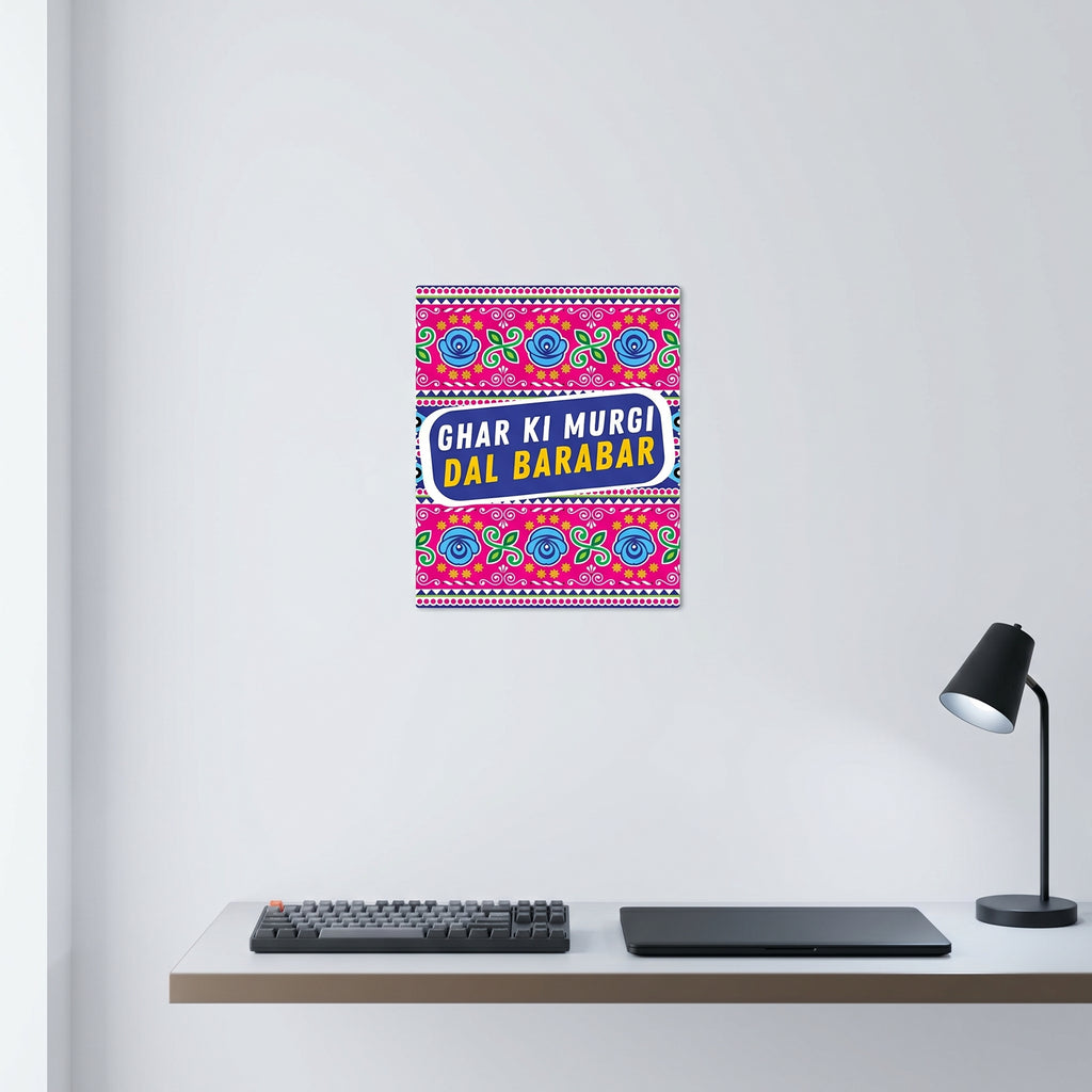 "Sarcastic Urdu idiom corporate WFH backdrop wall art print displayed neatly on a white wall behind a minimalist computer workspace desk.