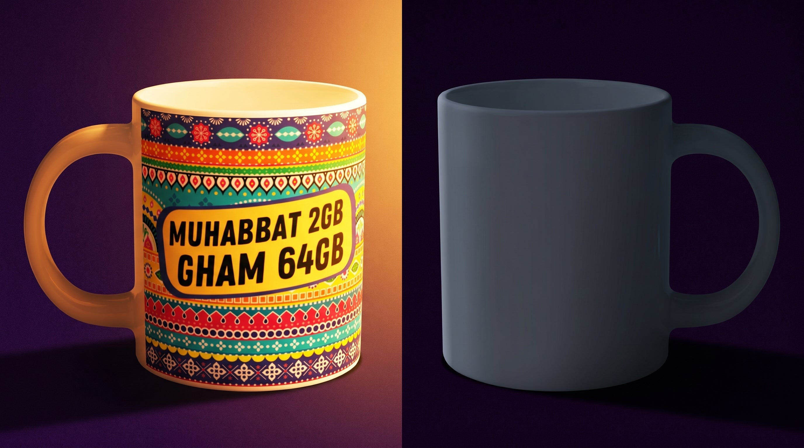 Muhabbat 2GB Gham 64GB