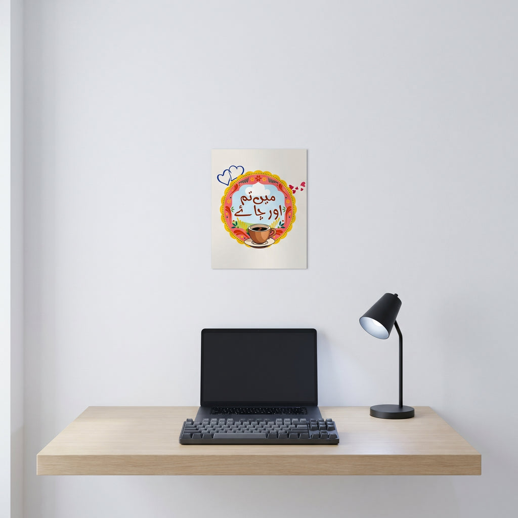 Vibrant Urdu culture poster hanging gracefully on a crisp white wall behind a clean, modern minimalist home office desk setup.
