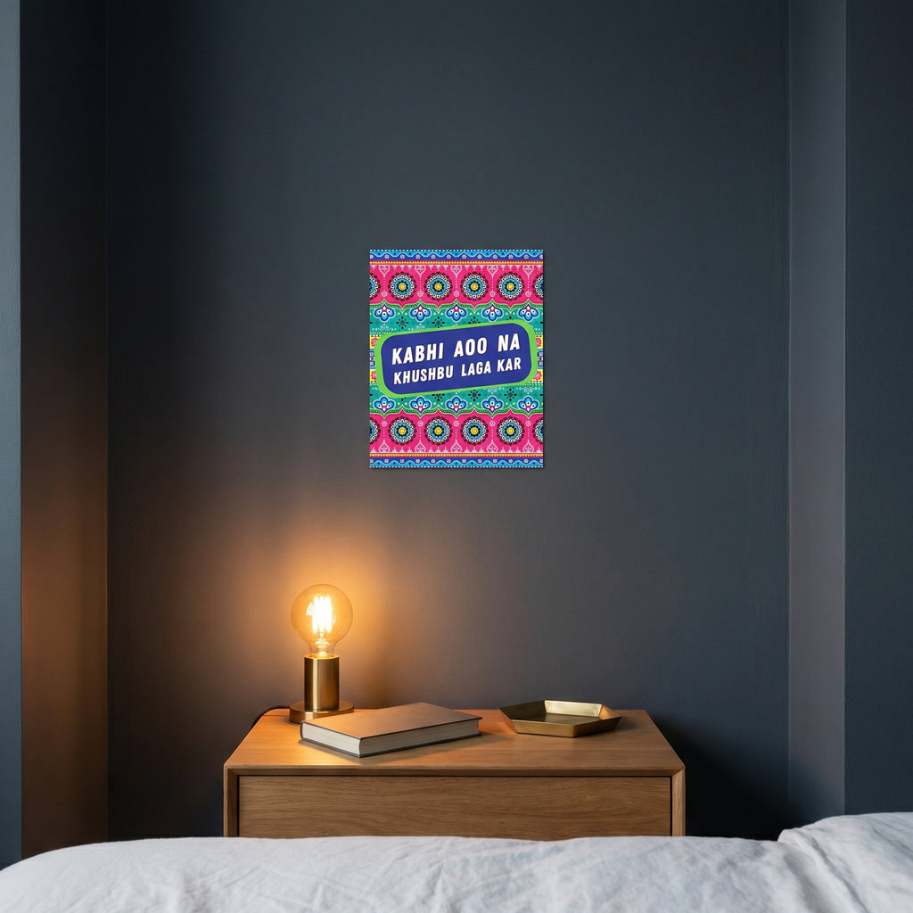 "Vibrant yellow and maroon truck art romantic quote room decor print hanging under warm ambient lamp light above a contemporary nightstand."